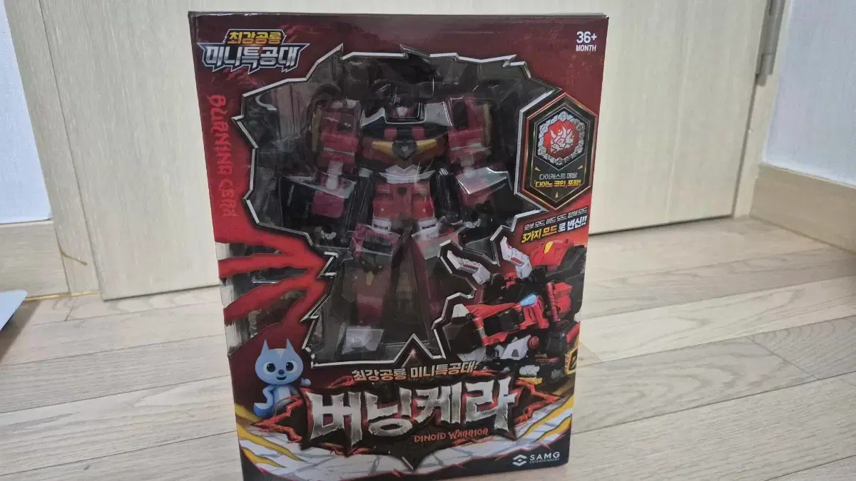 thumbnail-3